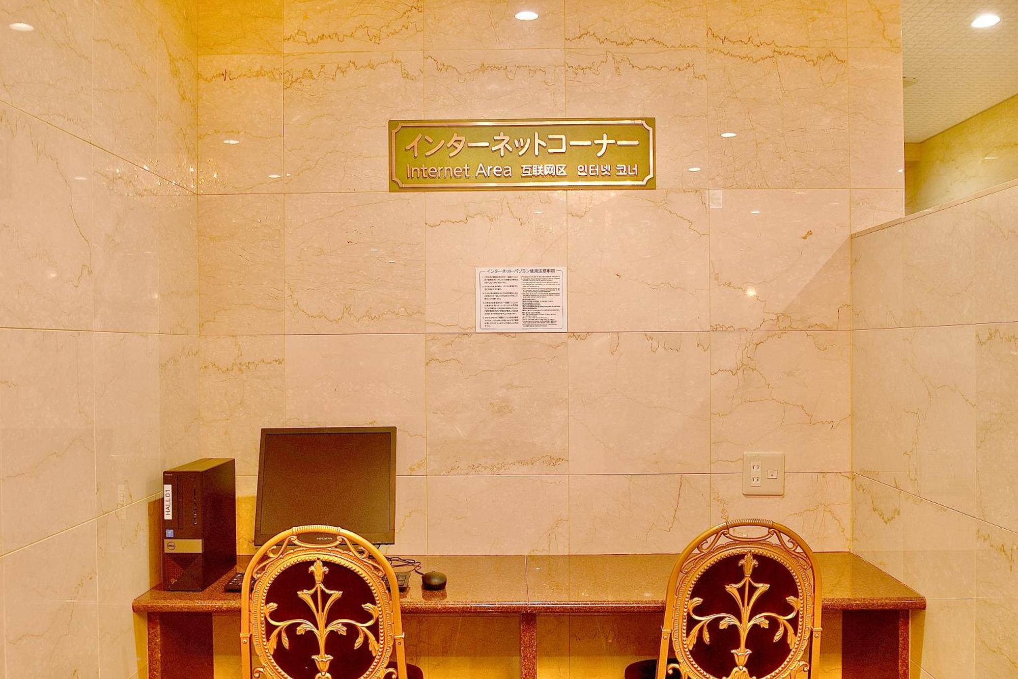 Kurashiki Ekimae Universal Hotel Zewnętrze zdjęcie